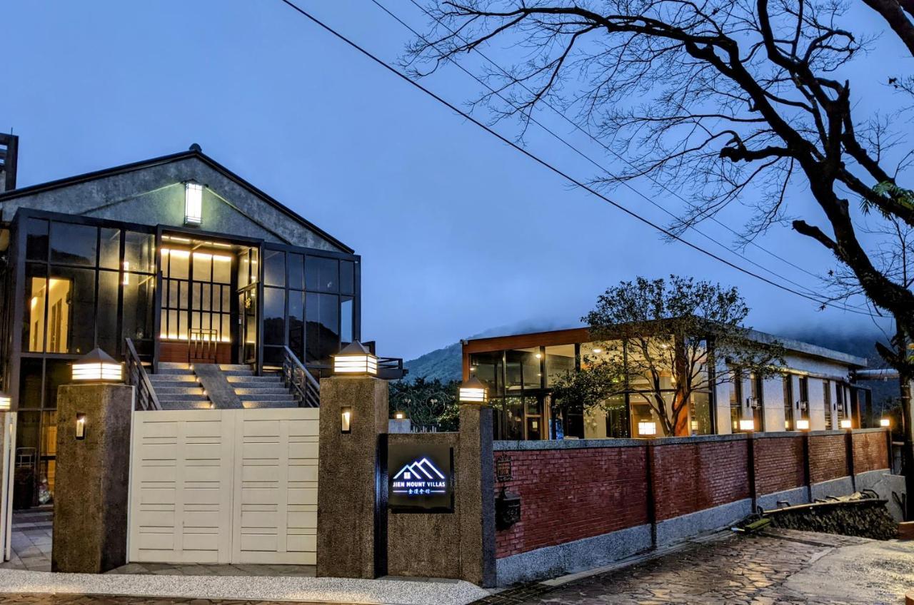 金漫會館-金瓜石九份景觀民宿-Jien Mount Villas Εξωτερικό φωτογραφία